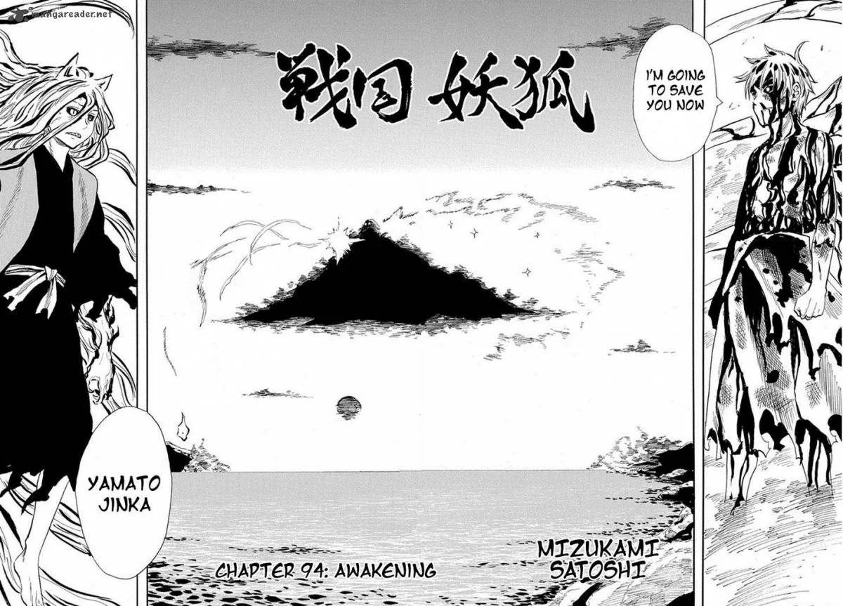Sengoku Youko Chapter 94 page 2