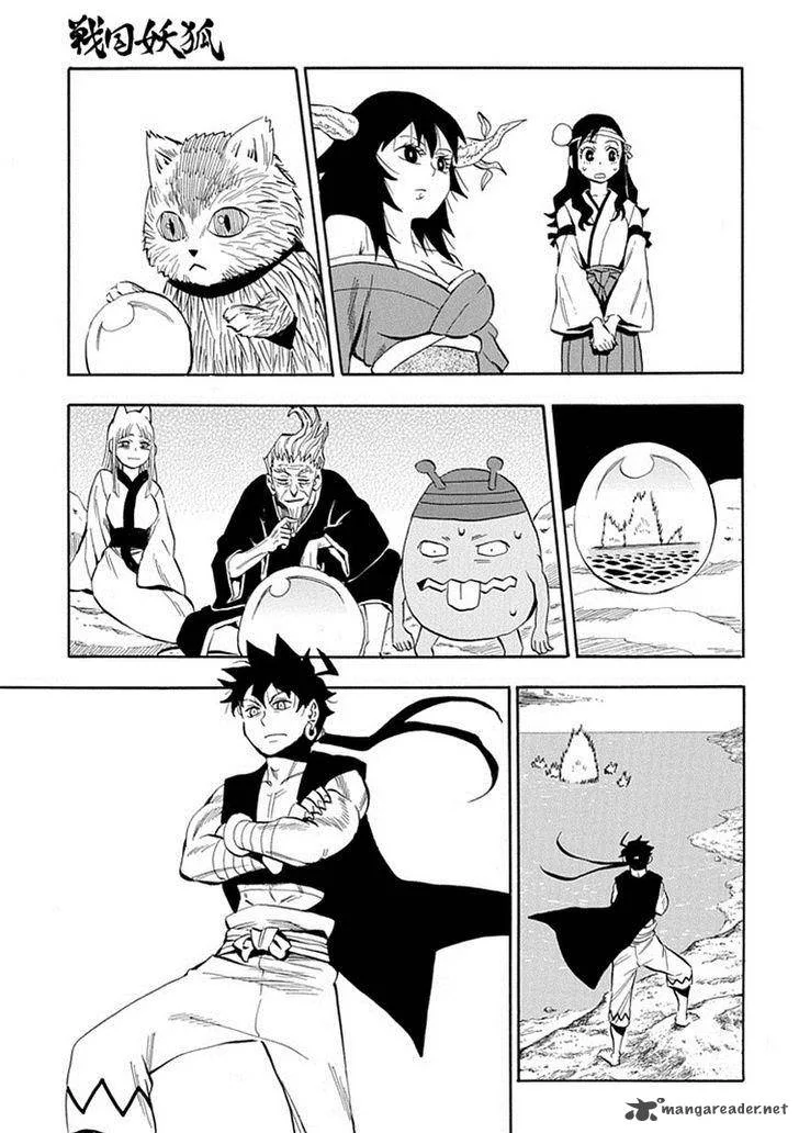 Sengoku Youko Chapter 94 page 18