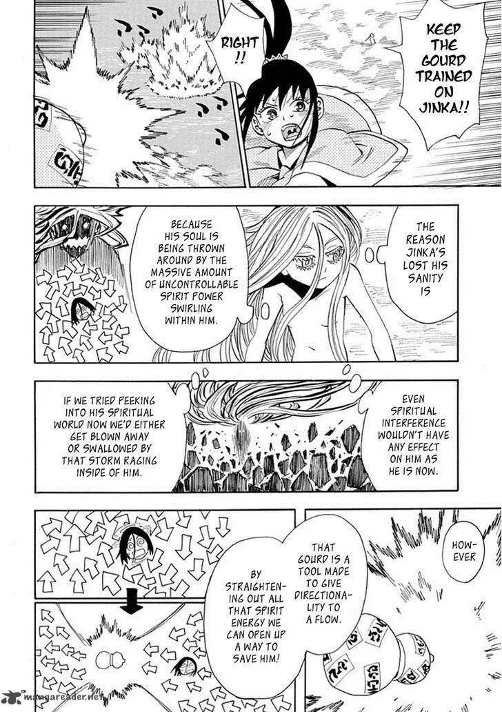 Sengoku Youko Chapter 94 page 14
