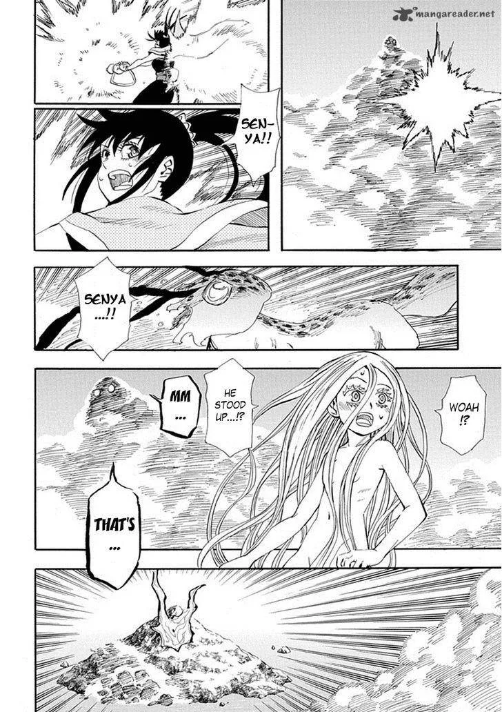 Sengoku Youko Chapter 94 page 3