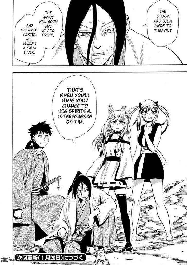 Sengoku Youko Chapter 94 page 23