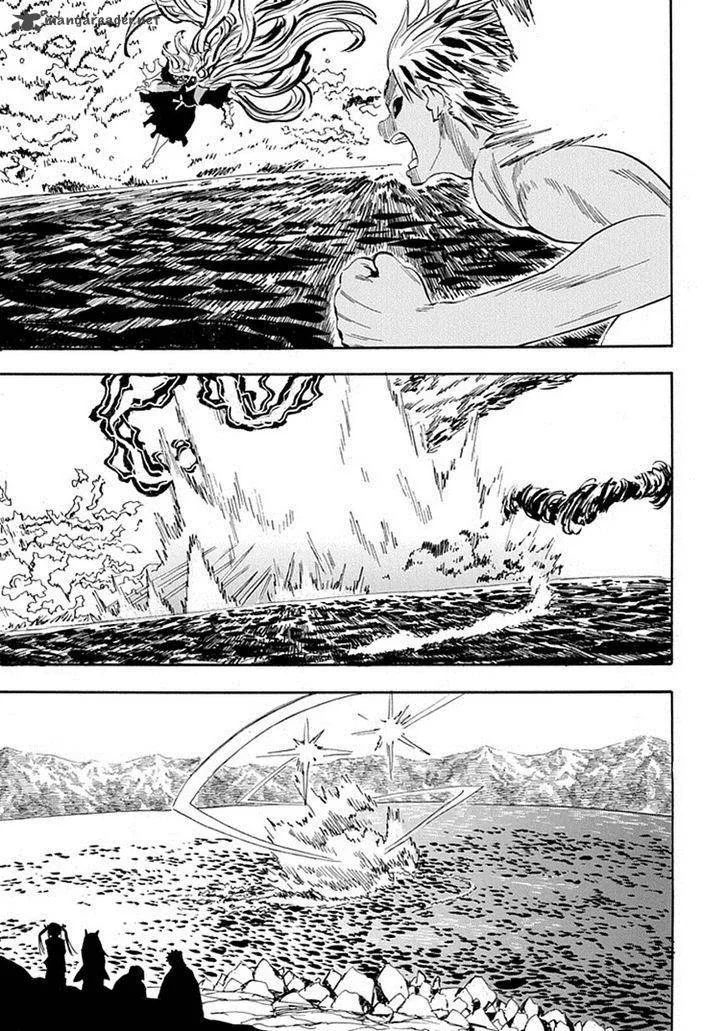 Sengoku Youko Chapter 94 page 22