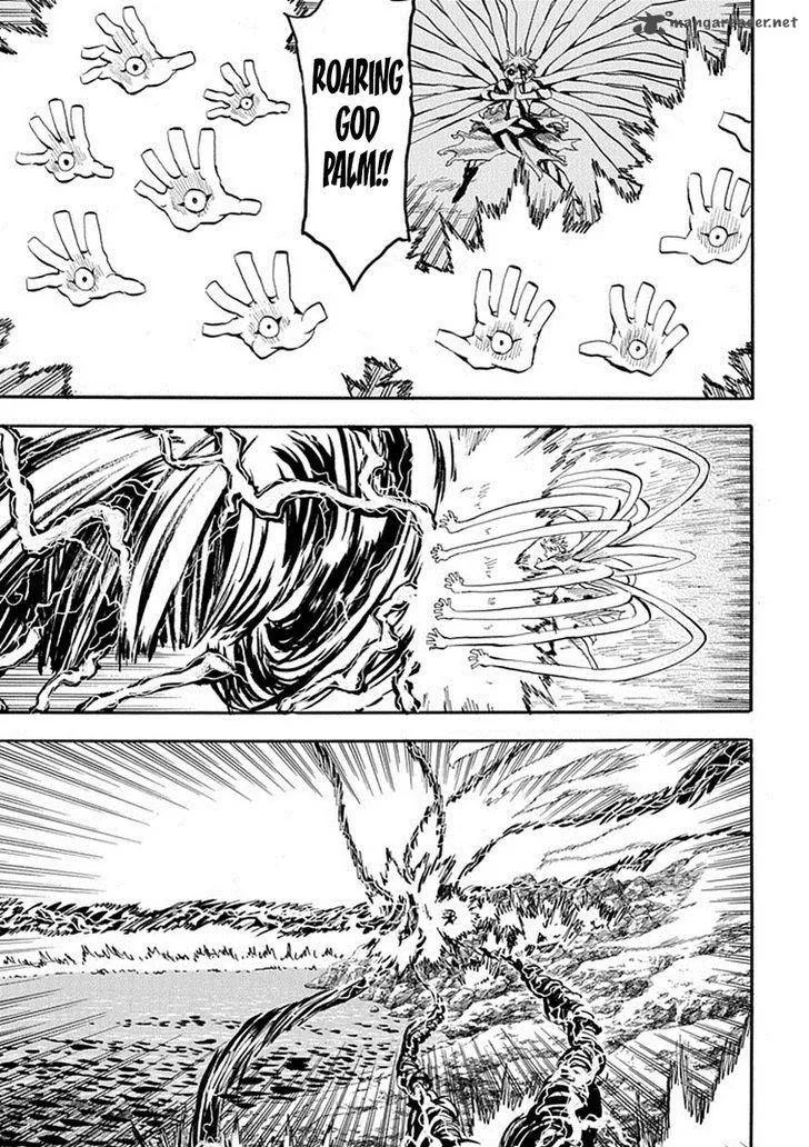 Sengoku Youko Chapter 94 page 6