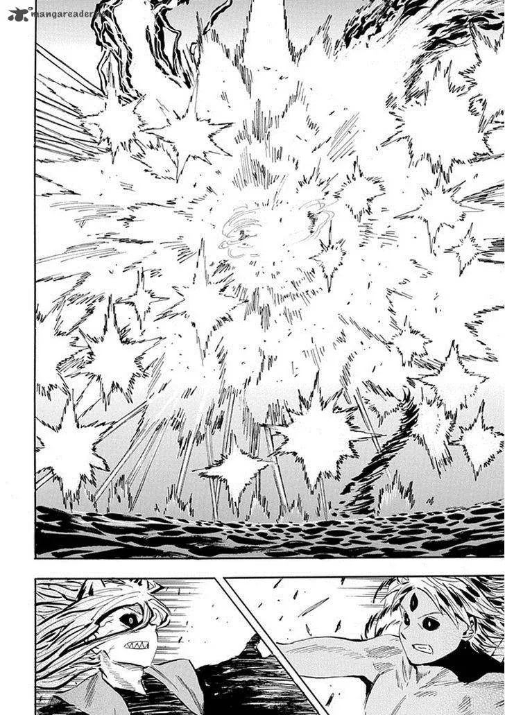 Sengoku Youko Chapter 94 page 17