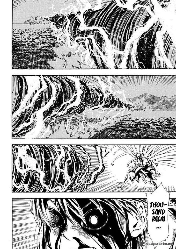 Sengoku Youko Chapter 94 page 5