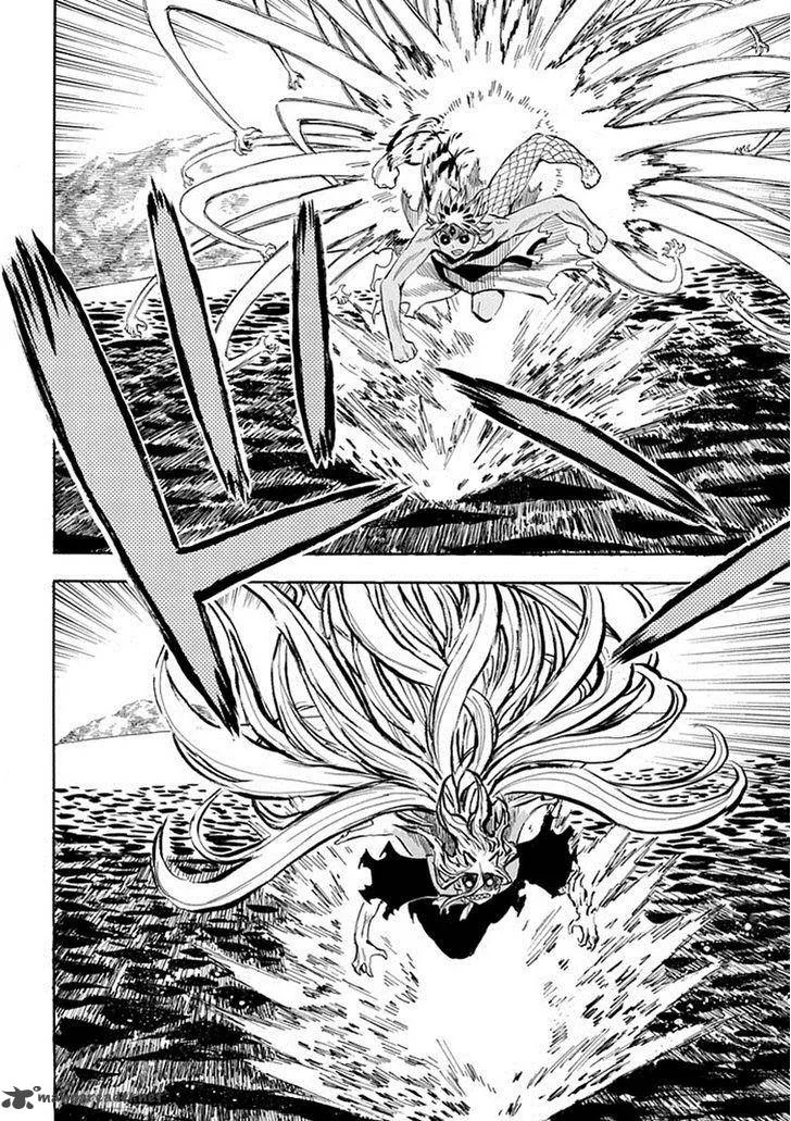 Sengoku Youko Chapter 94 page 12