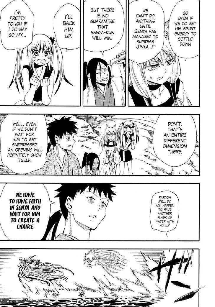 Sengoku Youko Chapter 95 page 3