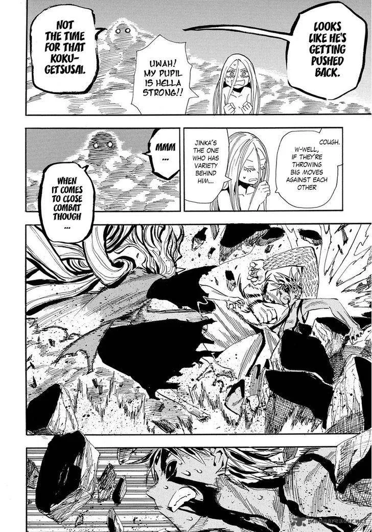 Sengoku Youko Chapter 95 page 12