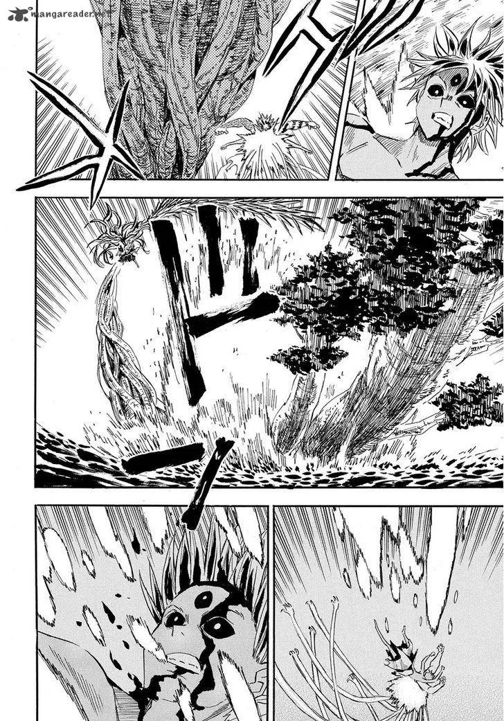 Sengoku Youko Chapter 95 page 6