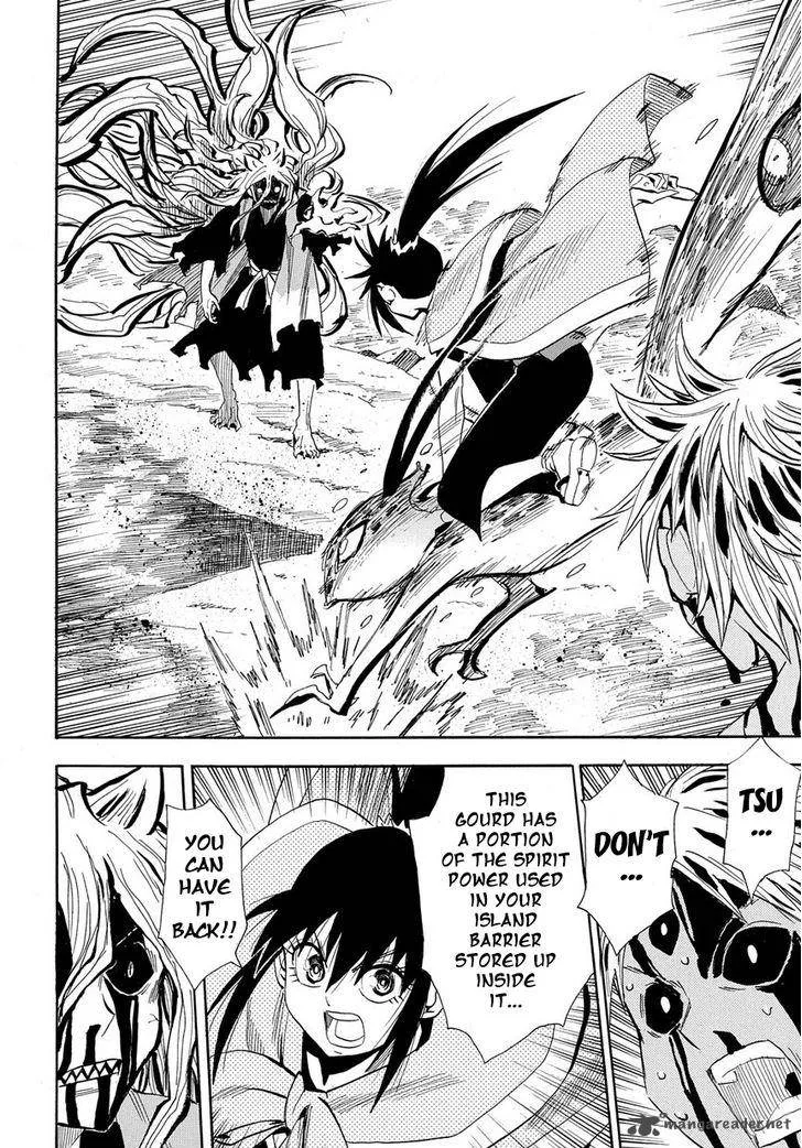 Sengoku Youko Chapter 95 page 16