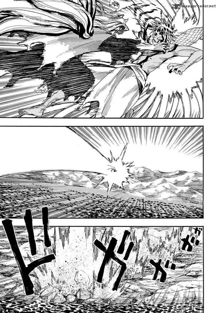 Sengoku Youko Chapter 95 page 11