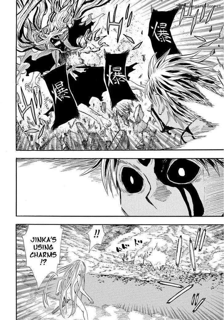 Sengoku Youko Chapter 95 page 14