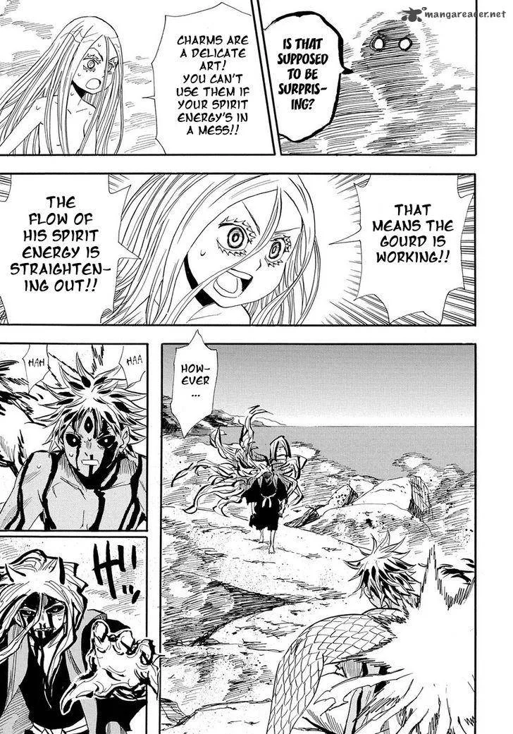 Sengoku Youko Chapter 95 page 15