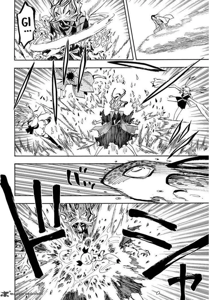 Sengoku Youko Chapter 95 page 19