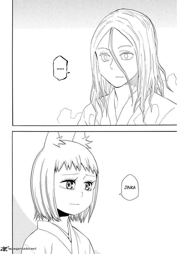 Sengoku Youko Chapter 96 page 9