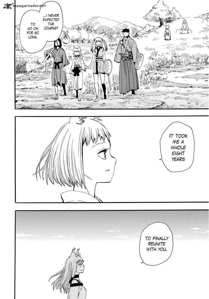 Sengoku Youko Chapter 96 page 11