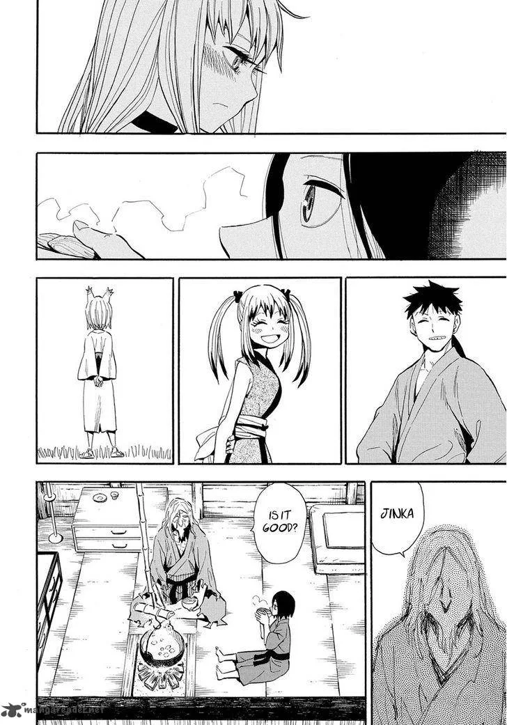 Sengoku Youko Chapter 96 page 15