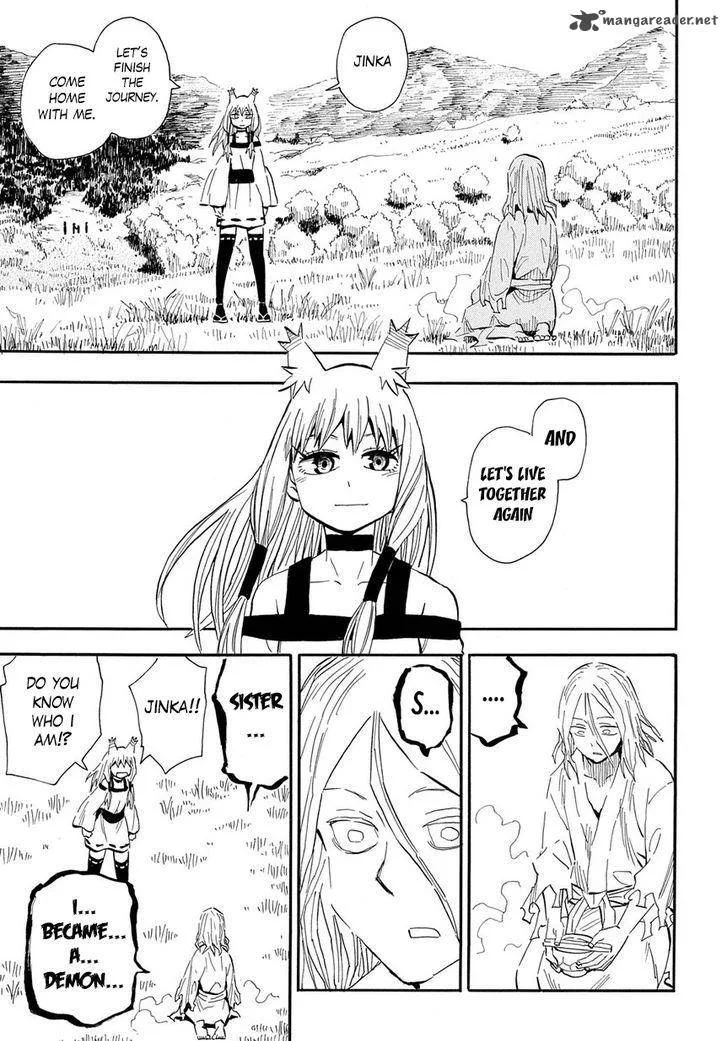 Sengoku Youko Chapter 96 page 12