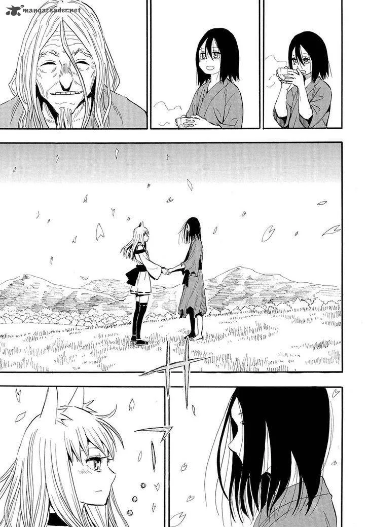 Sengoku Youko Chapter 96 page 16