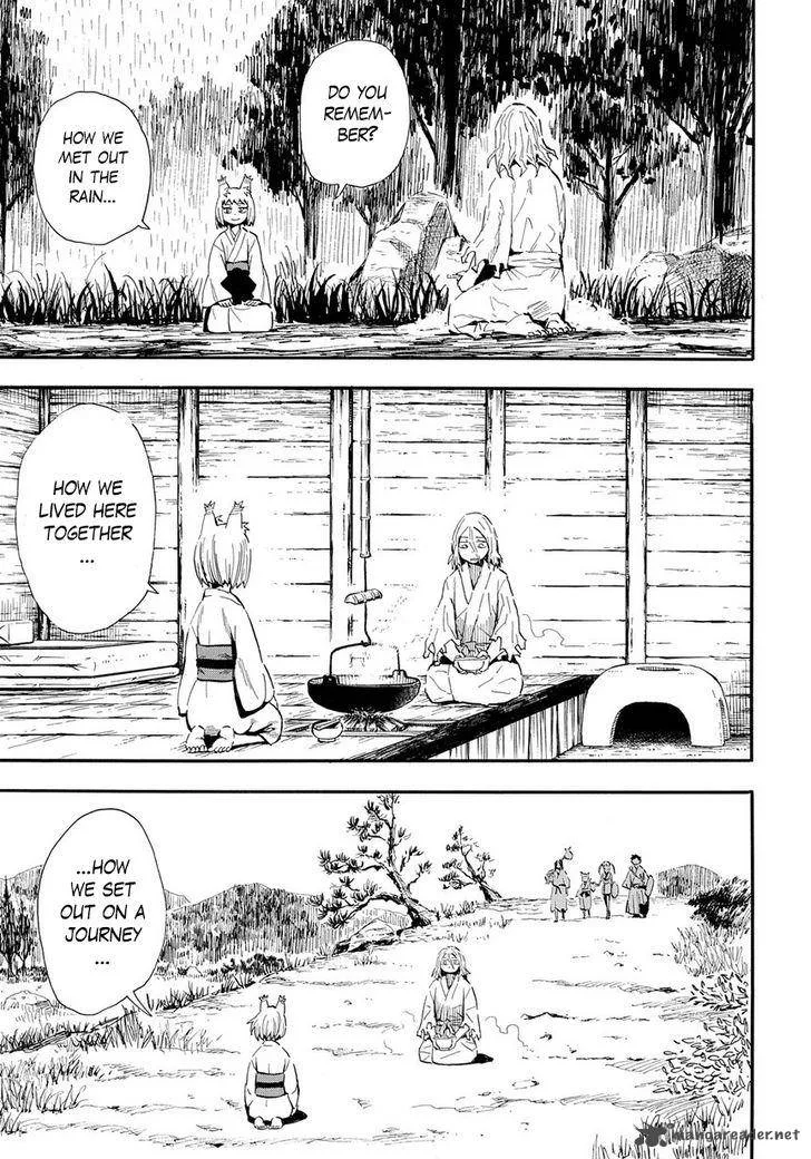 Sengoku Youko Chapter 96 page 10