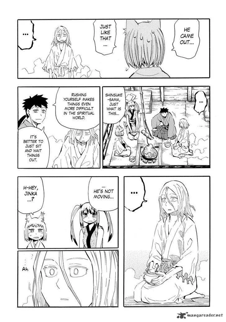 Sengoku Youko Chapter 96 page 6