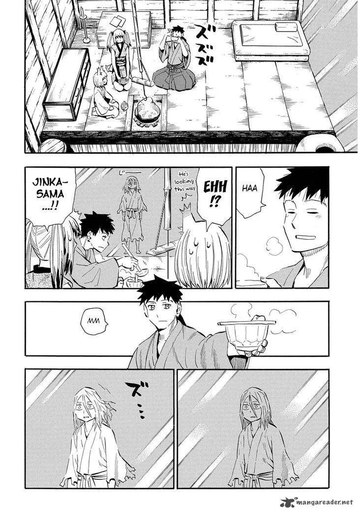 Sengoku Youko Chapter 96 page 5
