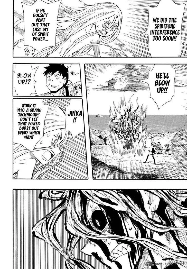 Sengoku Youko Chapter 96 page 23