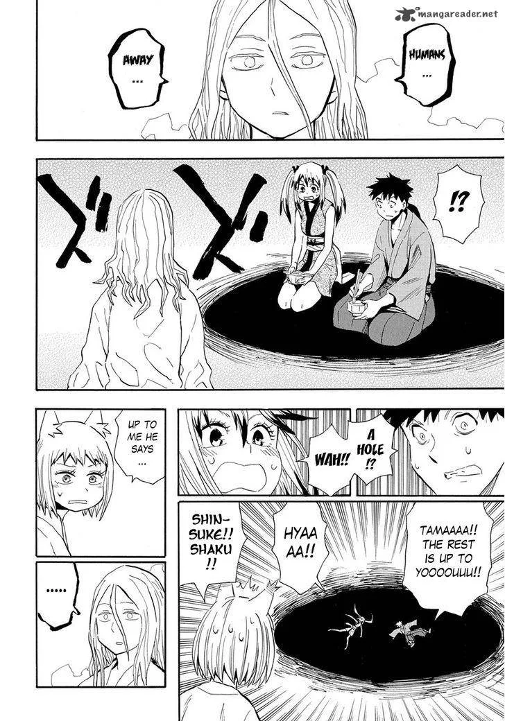 Sengoku Youko Chapter 96 page 7