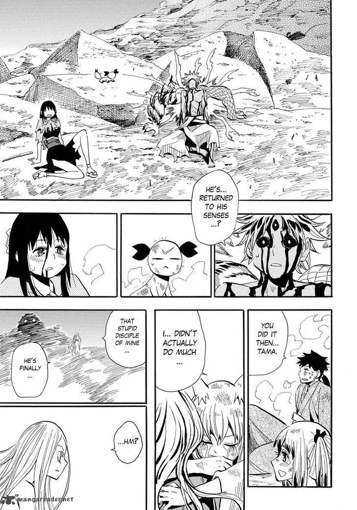 Sengoku Youko Chapter 96 page 20