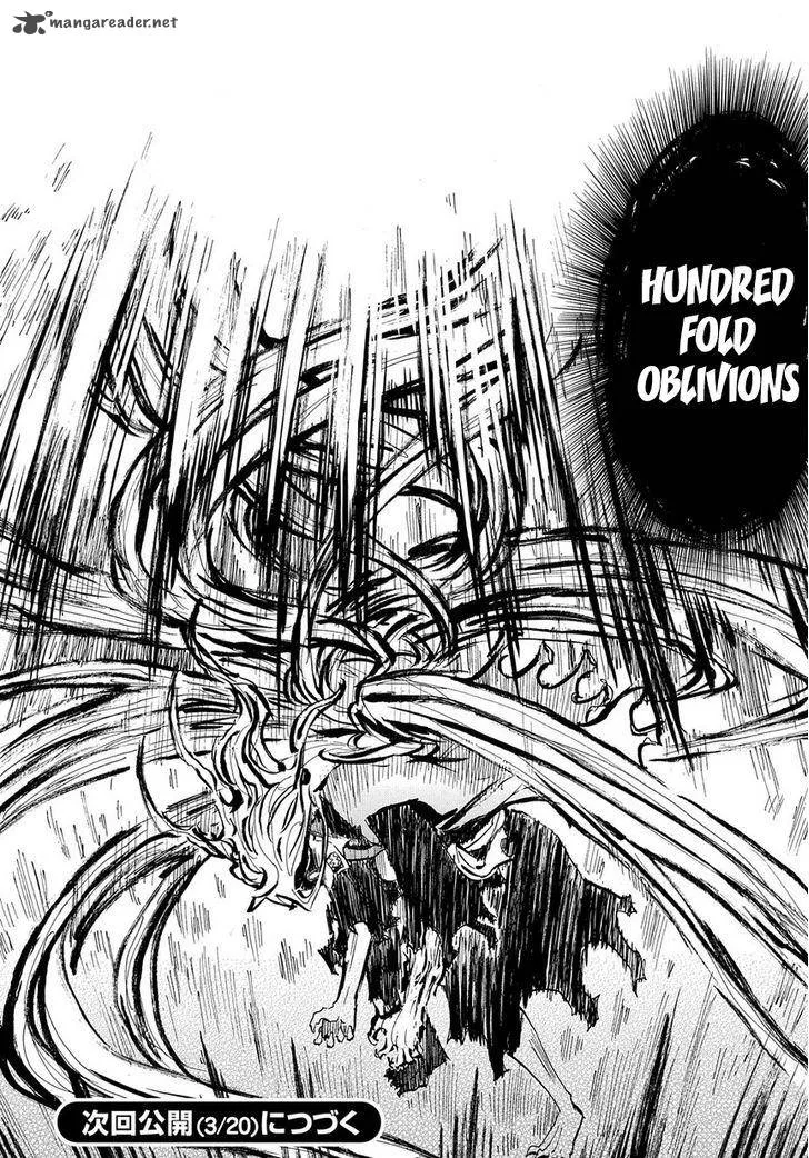 Sengoku Youko Chapter 96 page 25