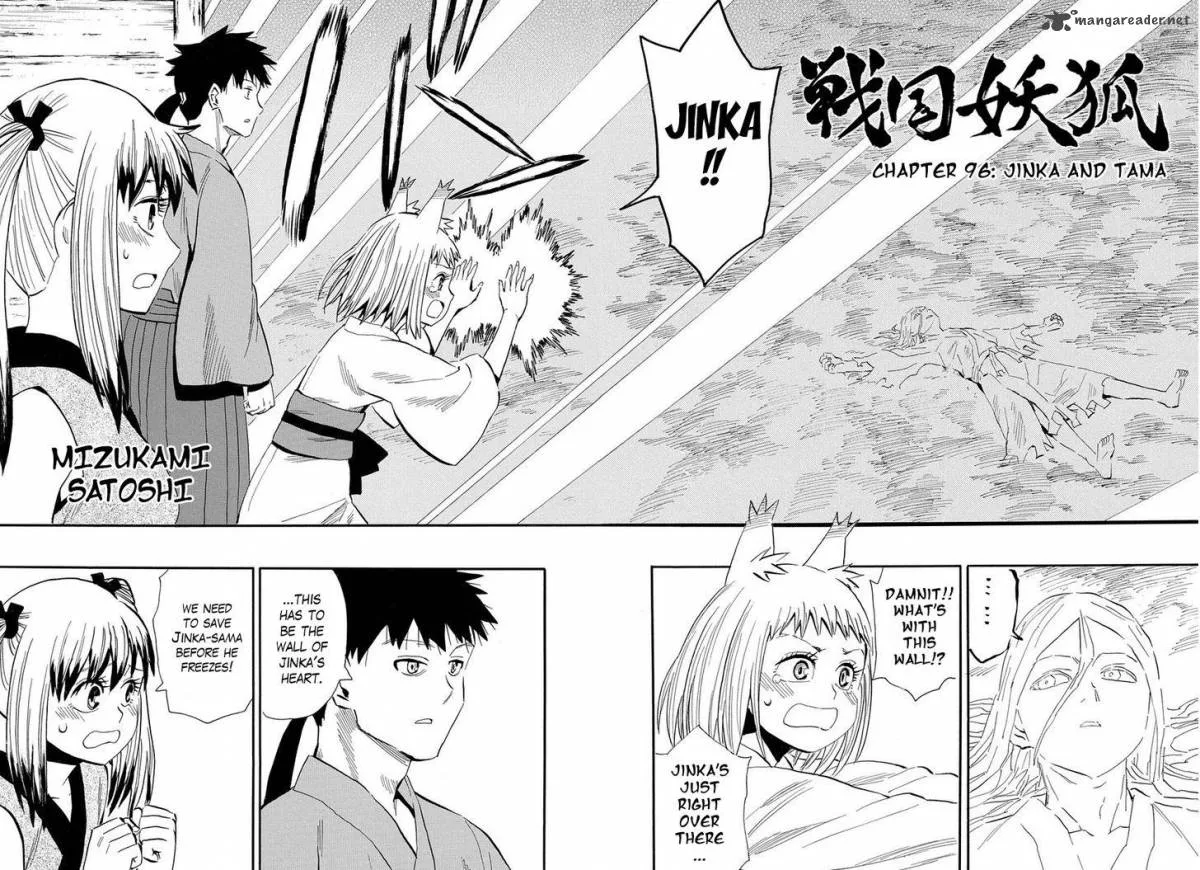 Sengoku Youko Chapter 96 page 2