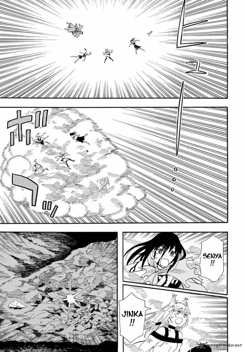 Sengoku Youko Chapter 97 page 1