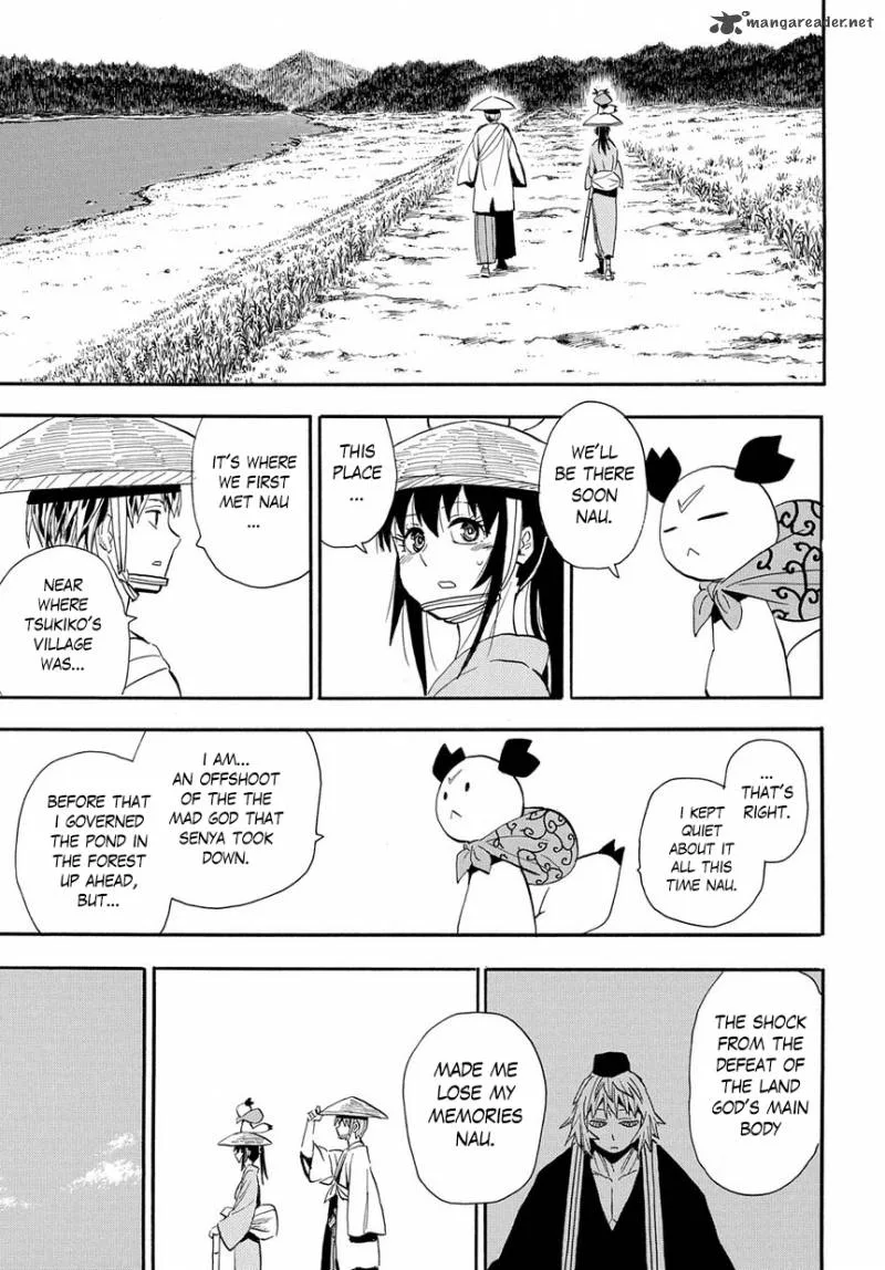 Sengoku Youko Chapter 97 page 25