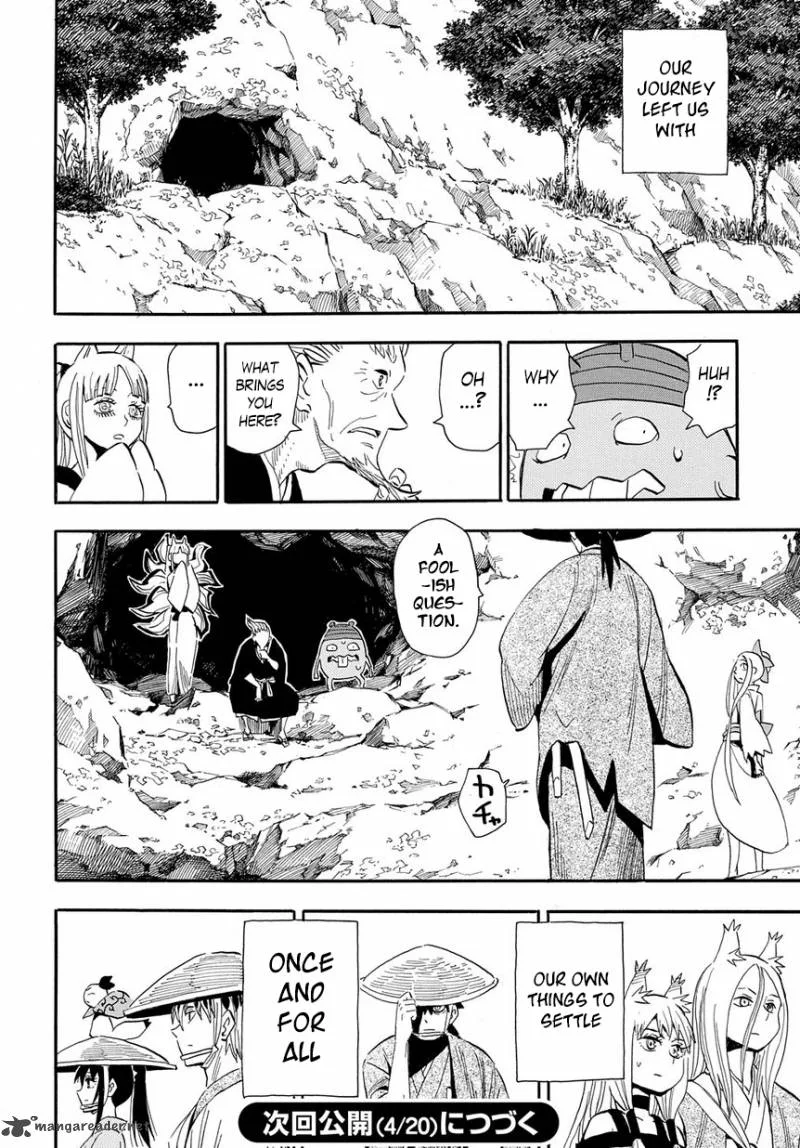Sengoku Youko Chapter 97 page 26