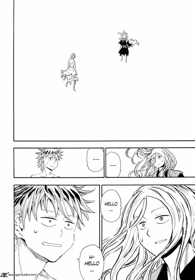 Sengoku Youko Chapter 97 page 6