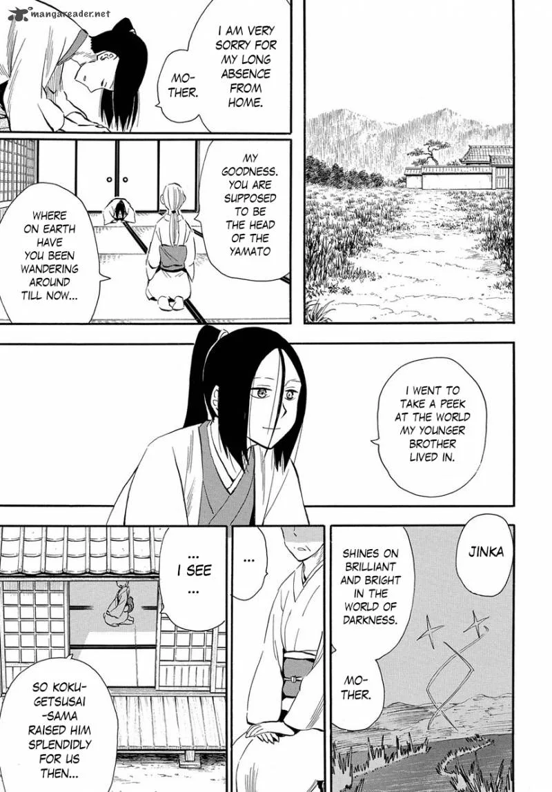 Sengoku Youko Chapter 97 page 23