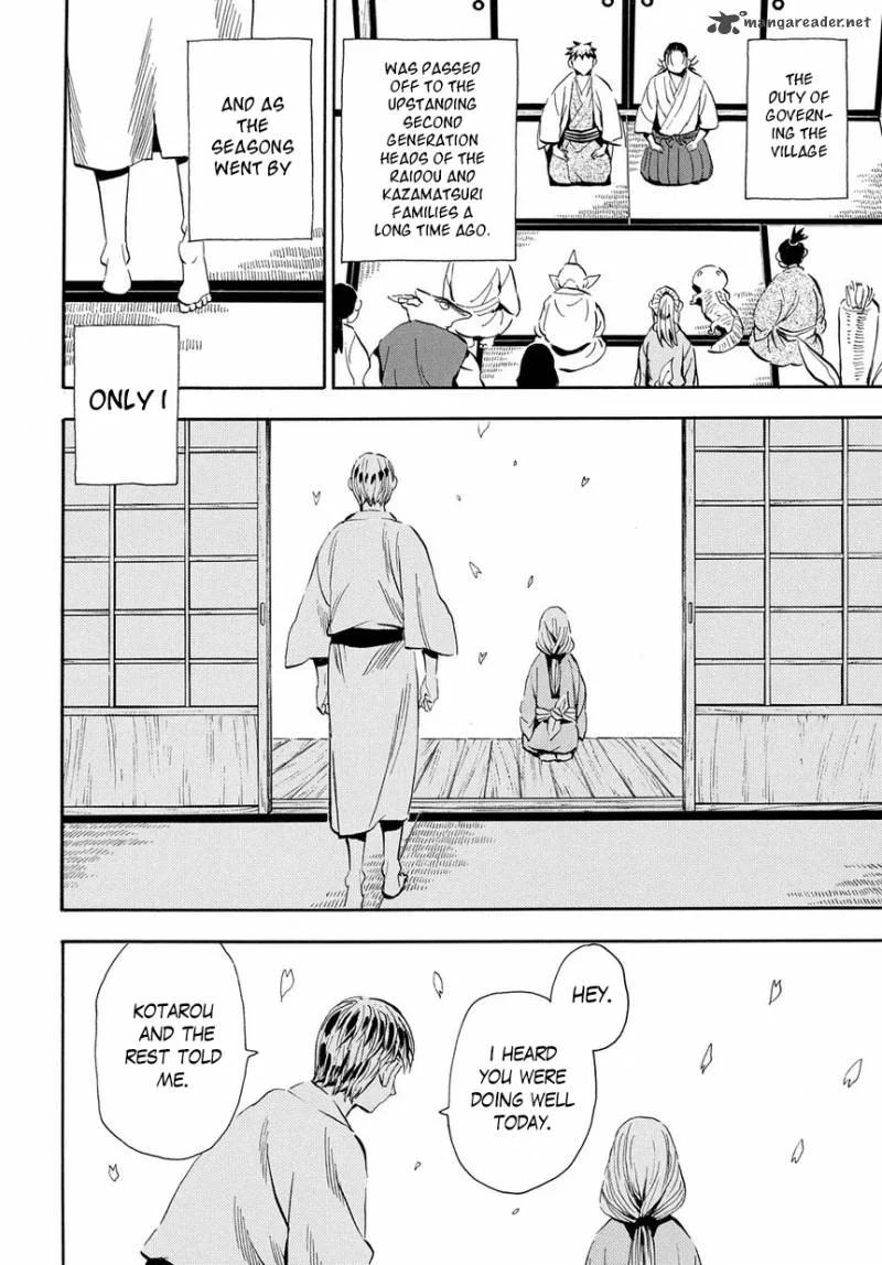 Sengoku Youko Chapter 98 page 26
