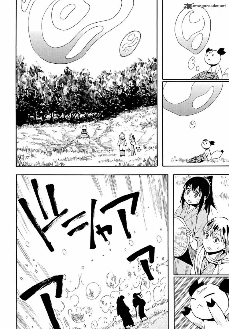 Sengoku Youko Chapter 98 page 14