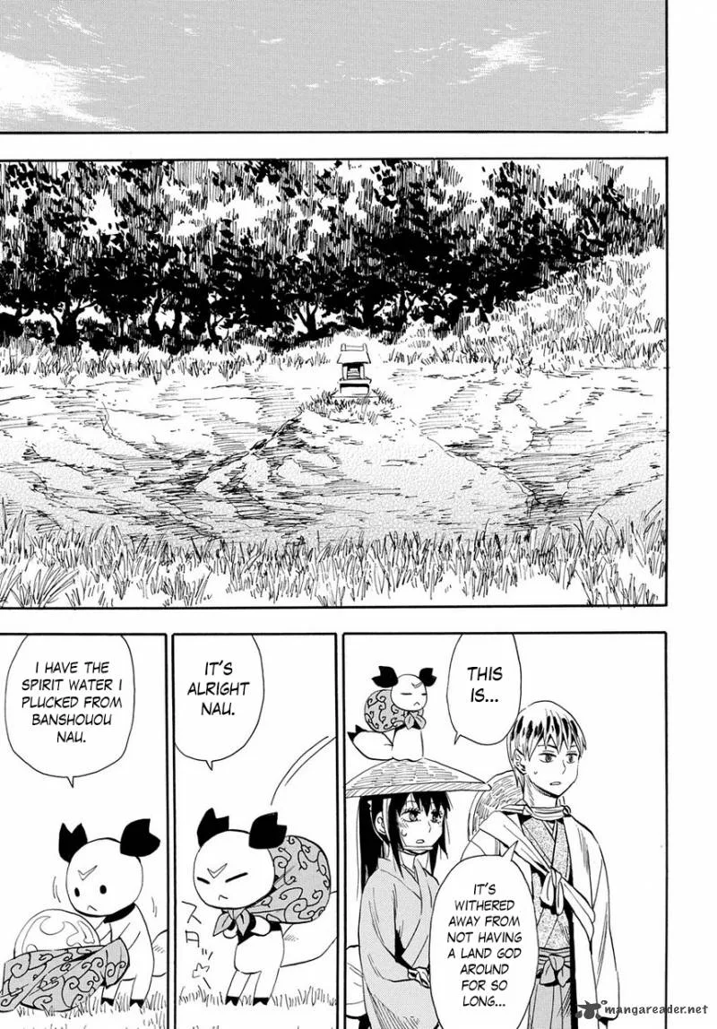Sengoku Youko Chapter 98 page 13