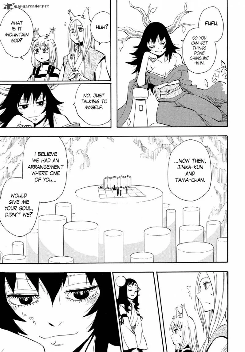 Sengoku Youko Chapter 98 page 11