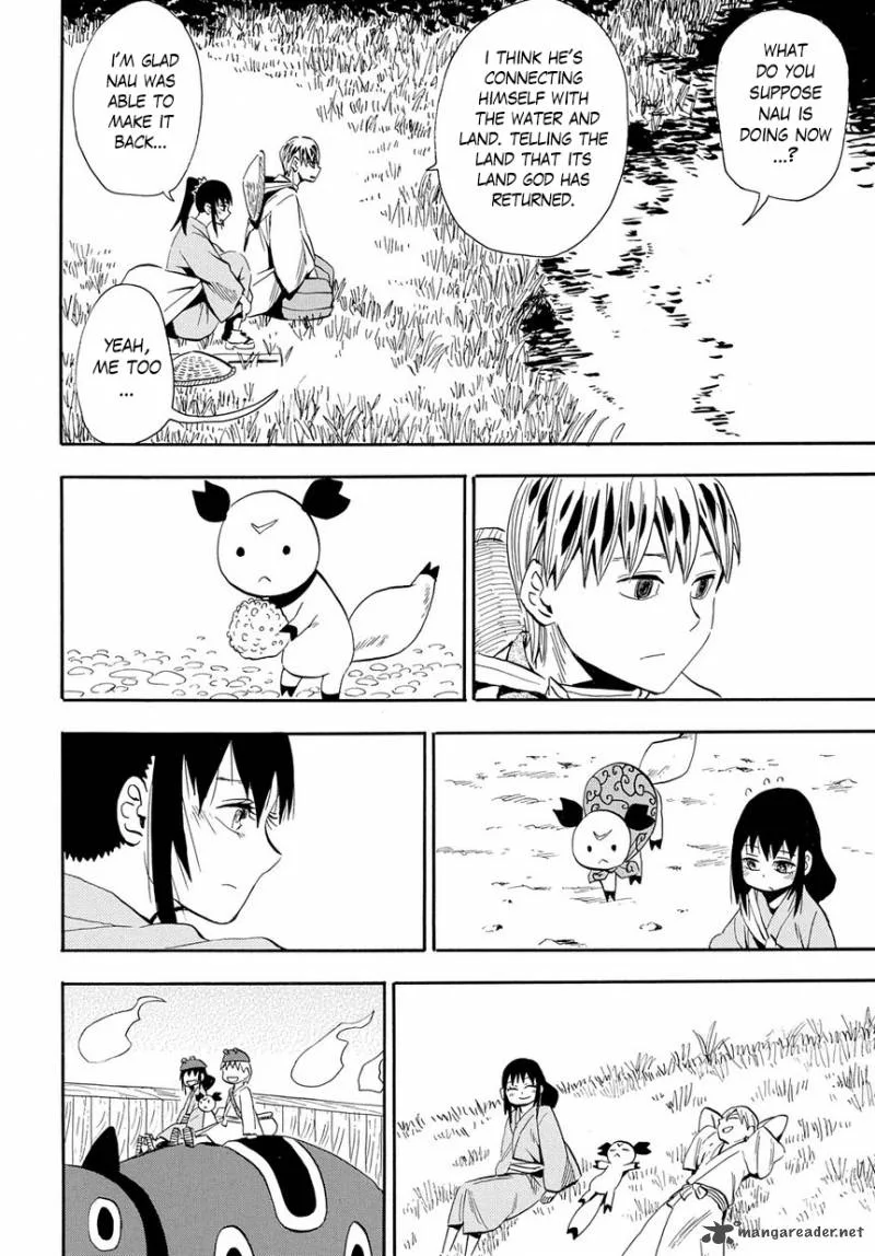 Sengoku Youko Chapter 98 page 16