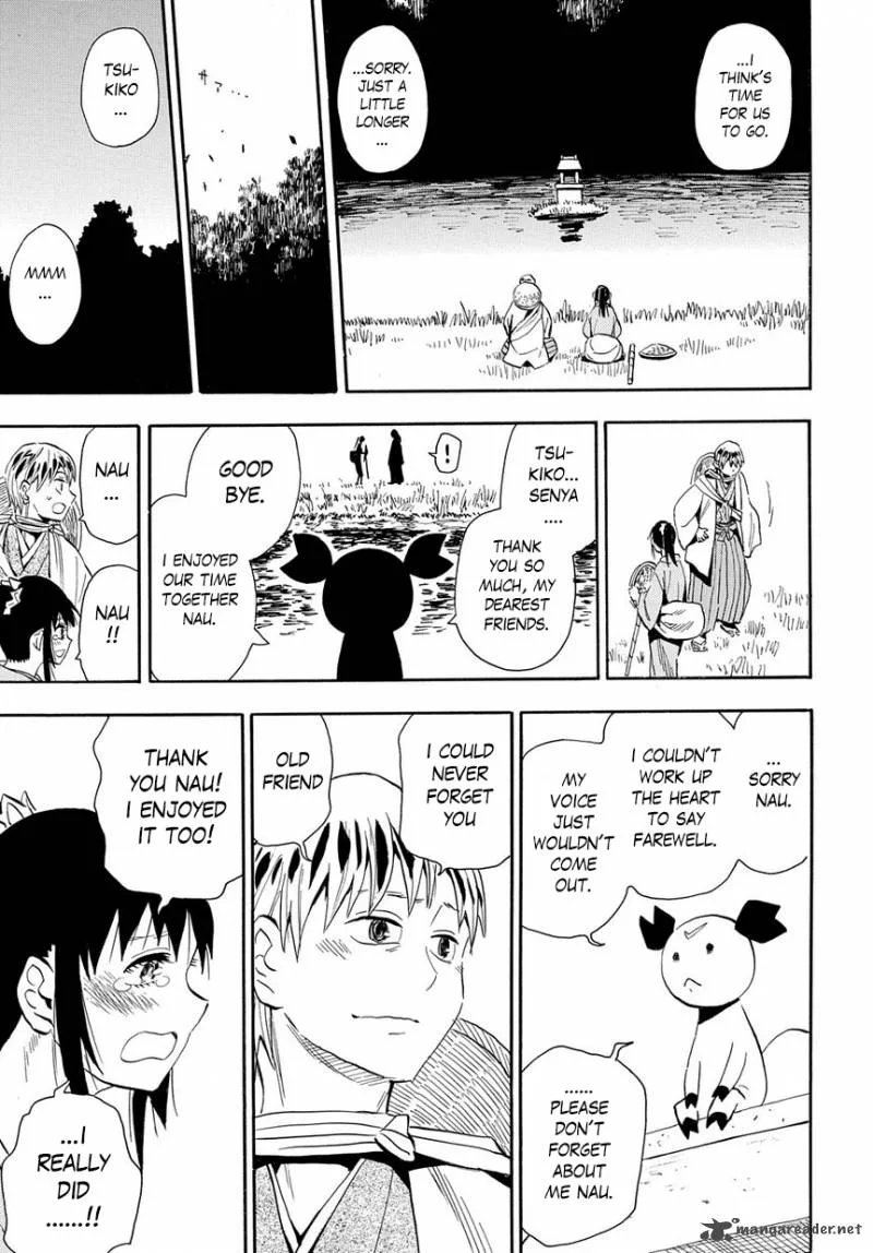 Sengoku Youko Chapter 98 page 17