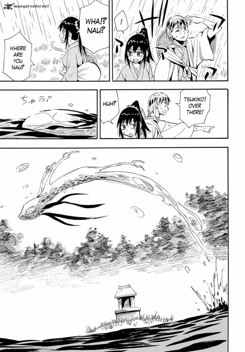 Sengoku Youko Chapter 98 page 15
