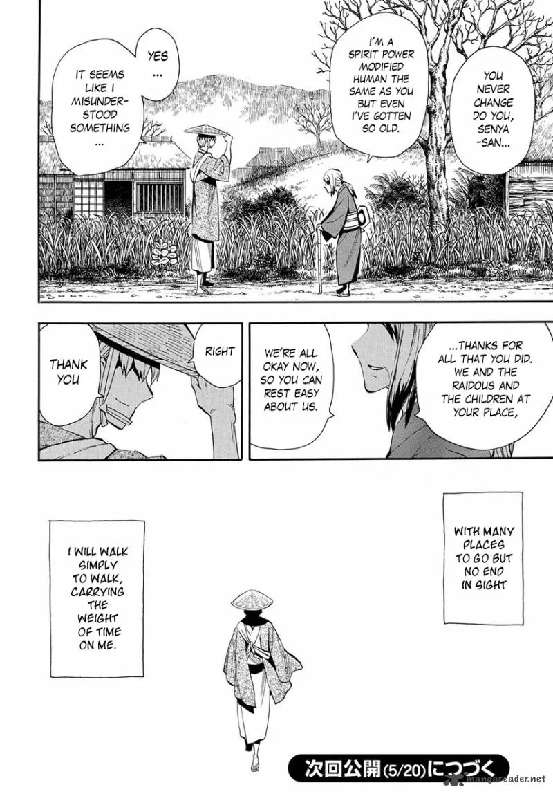 Sengoku Youko Chapter 98 page 30