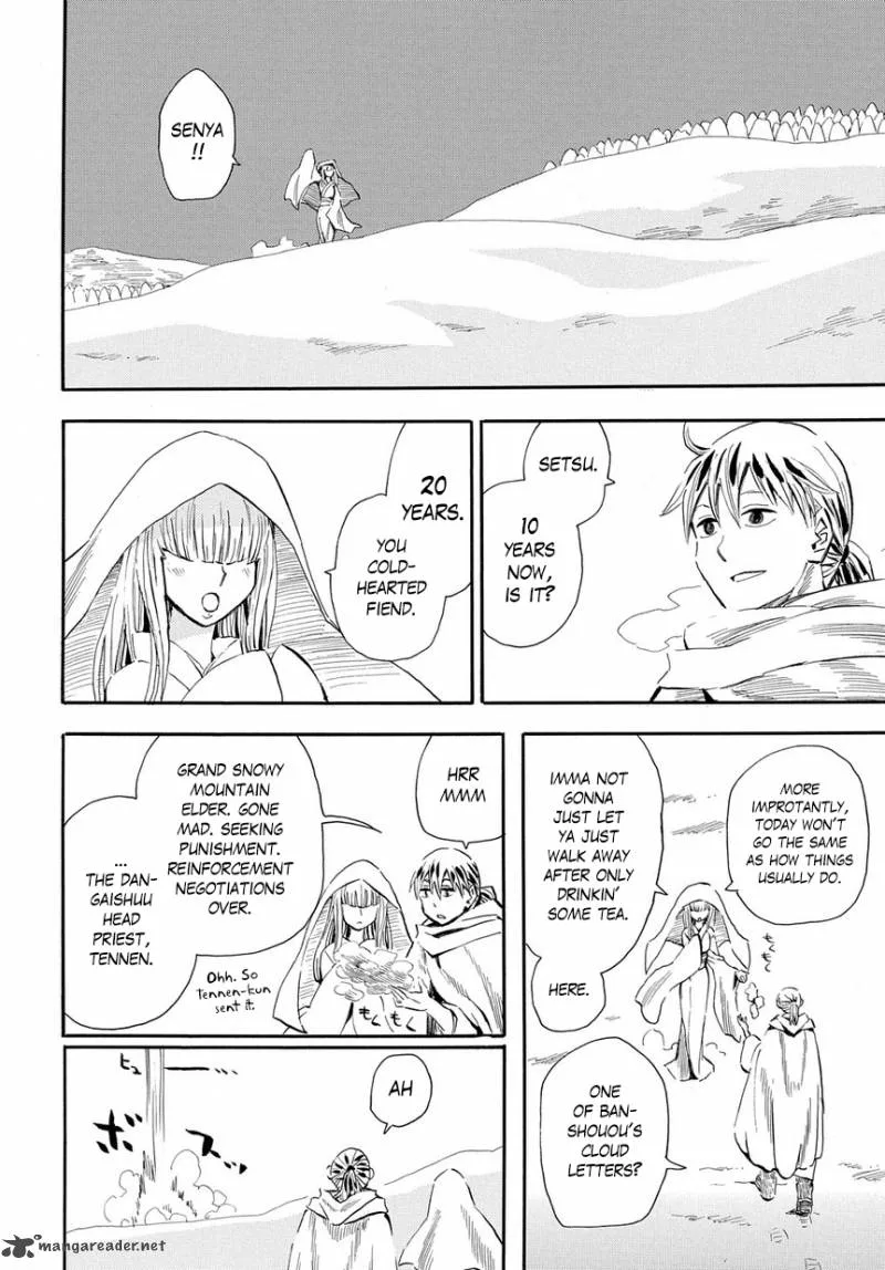 Sengoku Youko Chapter 99 page 24