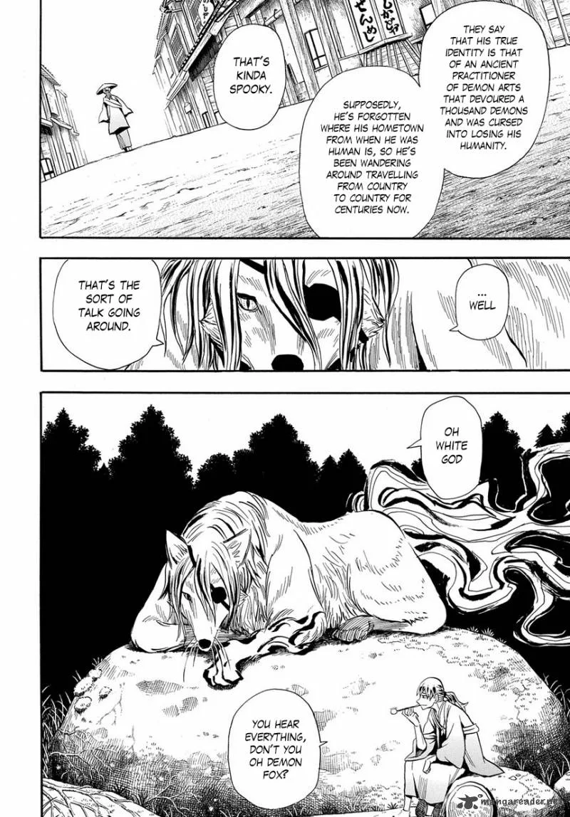 Sengoku Youko Chapter 99 page 14