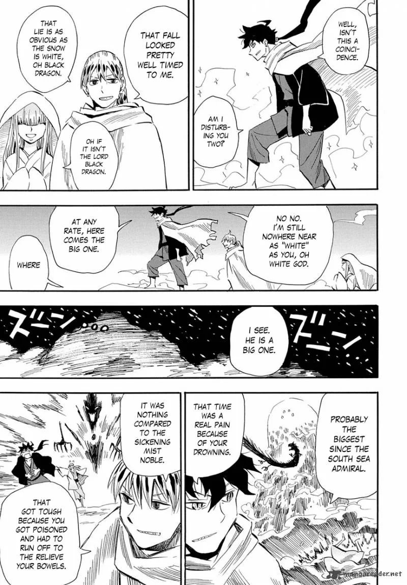 Sengoku Youko Chapter 99 page 25
