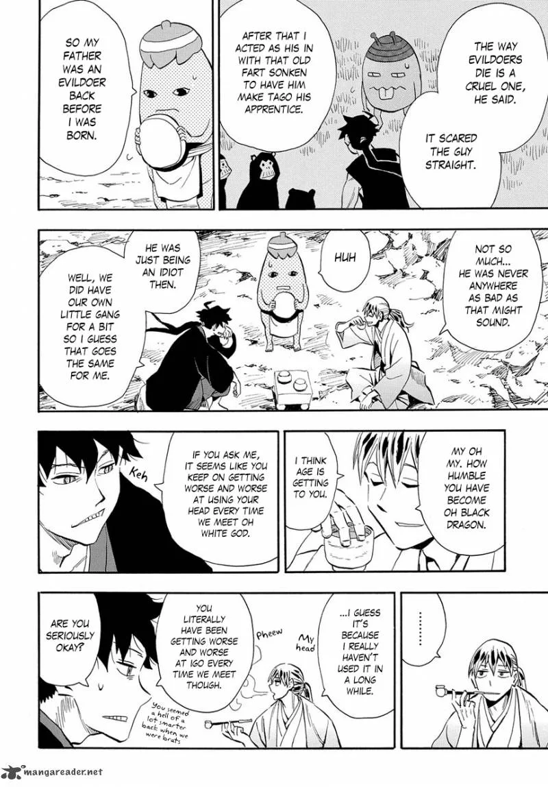 Sengoku Youko Chapter 99 page 18