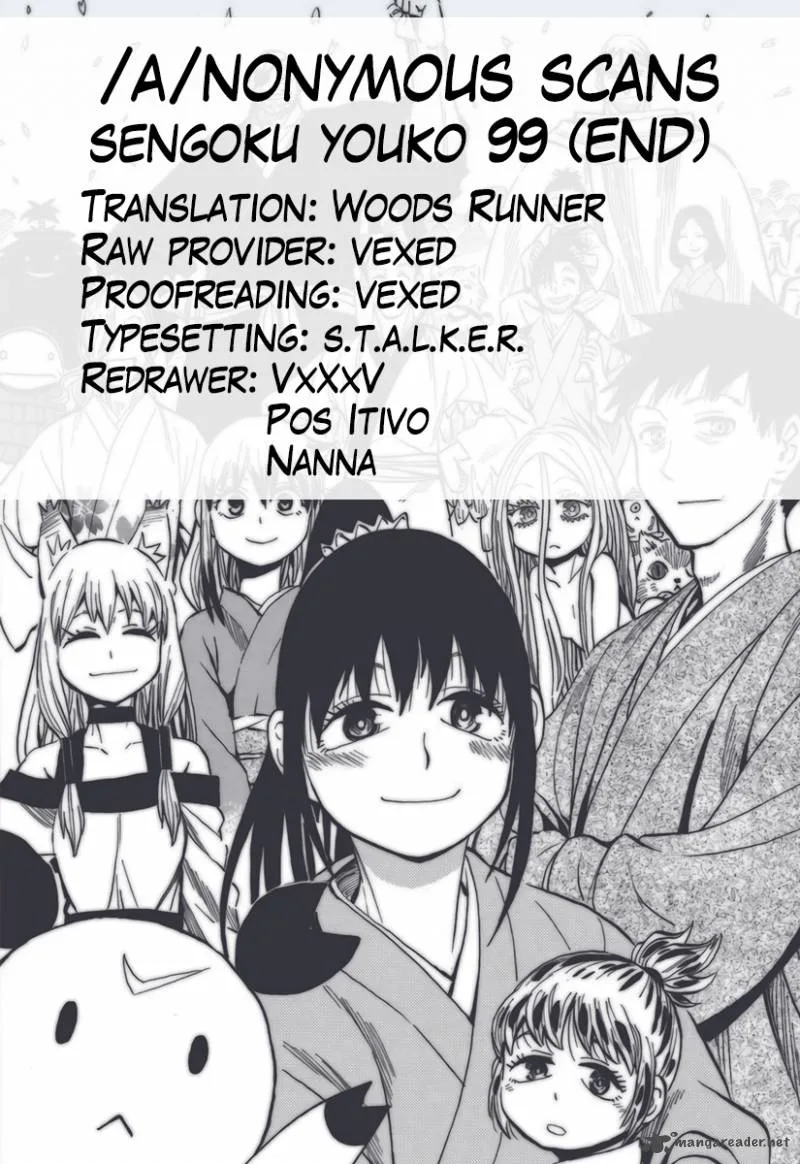 Sengoku Youko Chapter 99 page 31