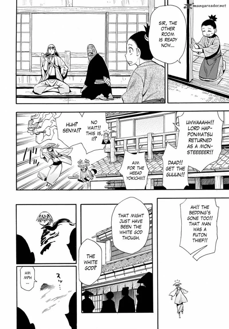 Sengoku Youko Chapter 99 page 12